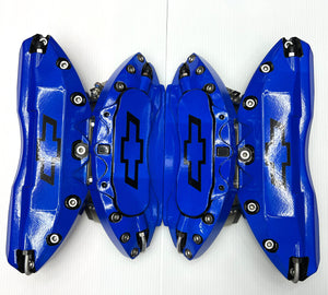 2021-2023 CHEVY SUBURBAN REFLECTIVE CALIPER COVERS