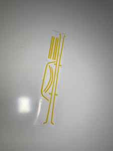 3M REFLECTIVE HIGHLIGHTS FOR DIFFUSER